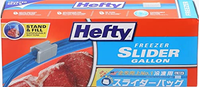 スライダーバッグ 1