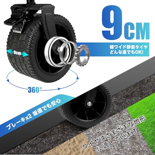 折りたたみ式 キャリーワゴン  5