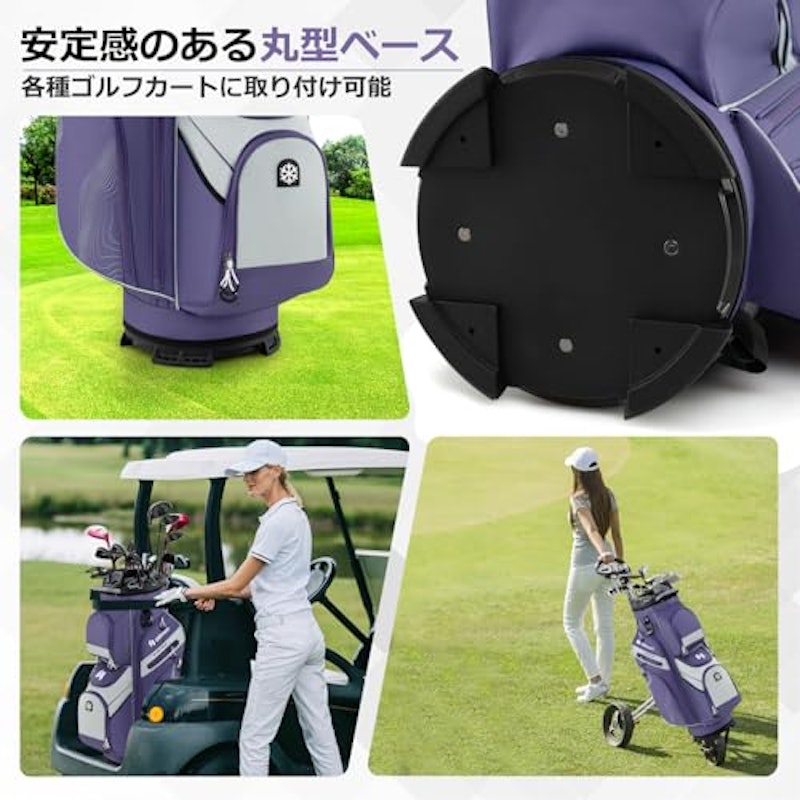 ゴルフバッグ 8