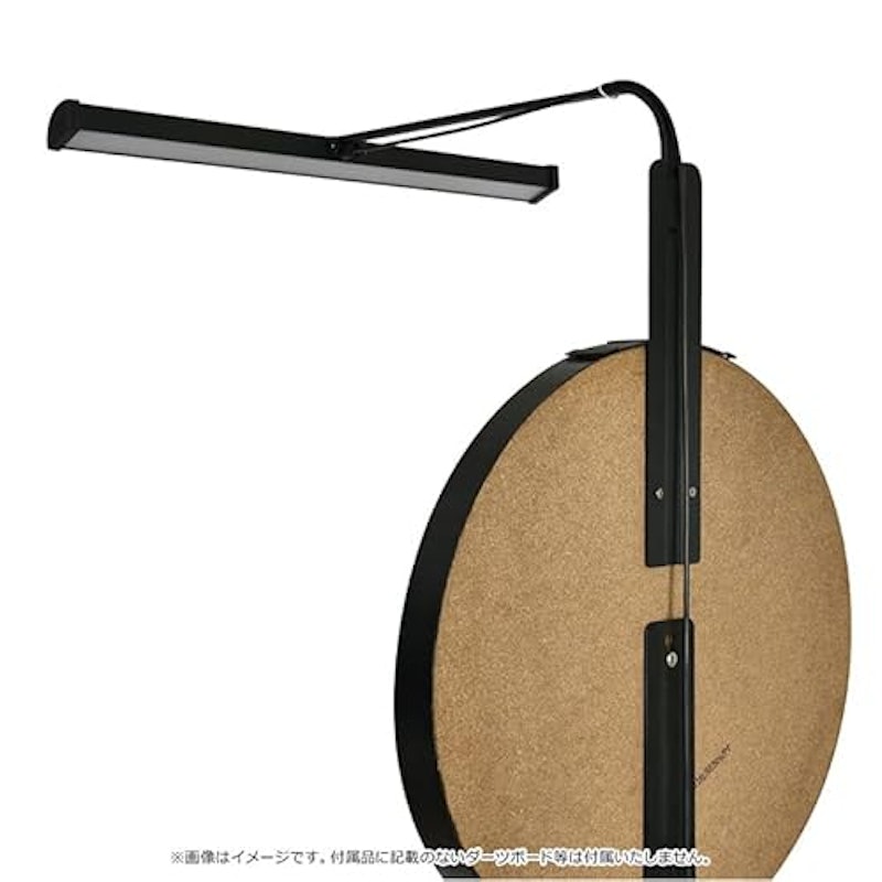ILLUMINA LIGHTING SYSTEM 2