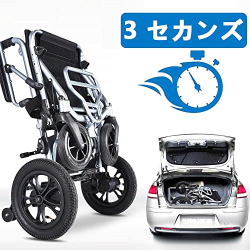 電動車椅子 6