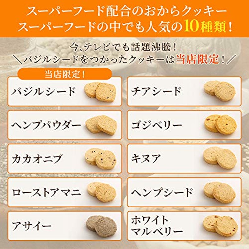 22年 グルテンフリーお菓子のおすすめ人気ランキング39選 Mybest 22年 グルテンフリーお菓子のおすすめ人気ランキング39選 Mybest