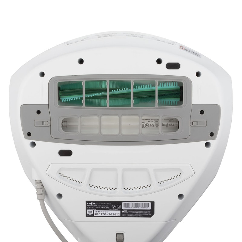 RAYCOP PRO2 2
