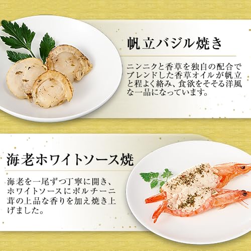 煌 5