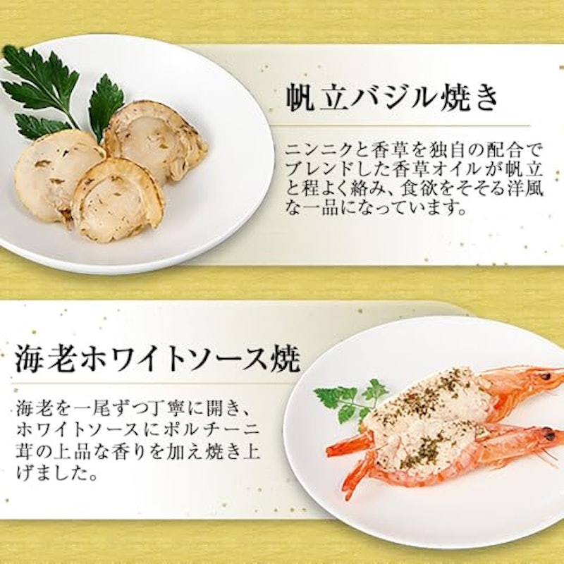 煌 5