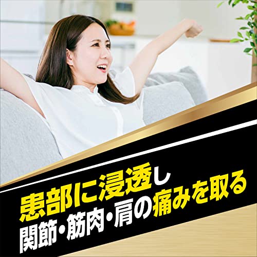 ジクロダイレクト 4