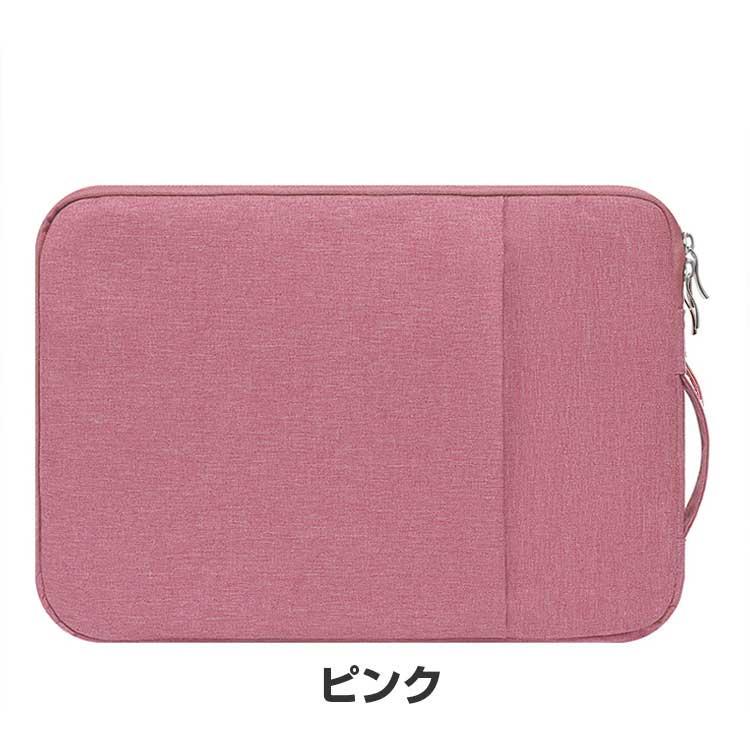 タブレットケース 9