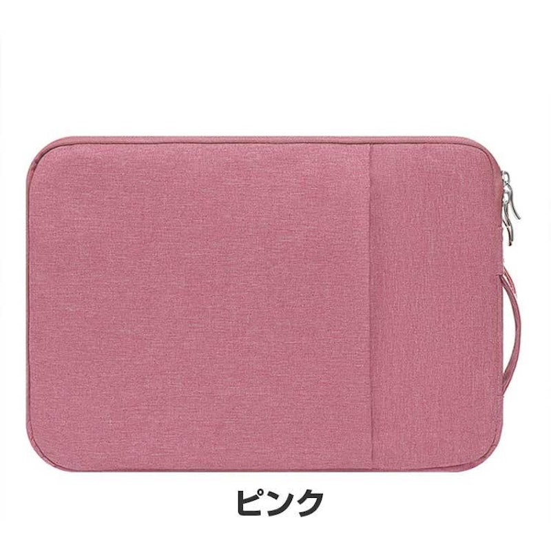 タブレットケース 9