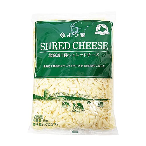 シュレッドチーズ 1