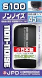 水槽用ポンプのおすすめ人気ランキング【2026年7月】 4