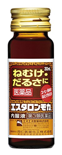 エスタロンモカ内服液 1