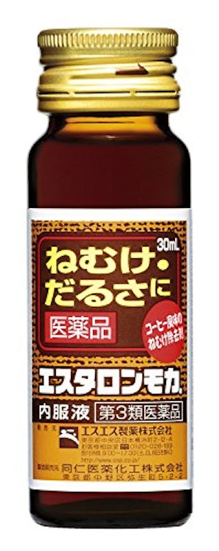 エスタロンモカ内服液 1