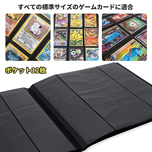 カードファイル 4