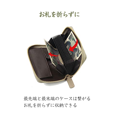 カードケース 2