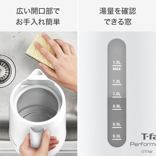 電気ケトル 7