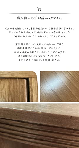 仏壇 エルデ 置き台付き 7