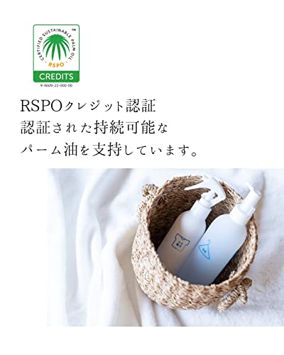 海をまもる洗剤 3