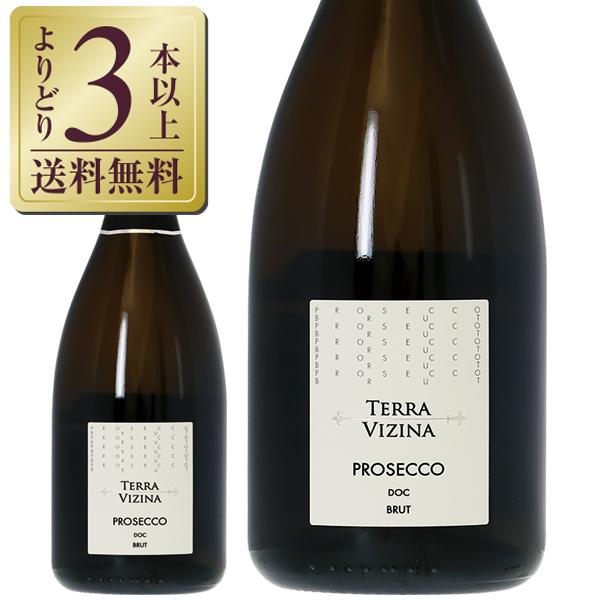 TERRA VIZINA PROSECCO DOC BRUT 1