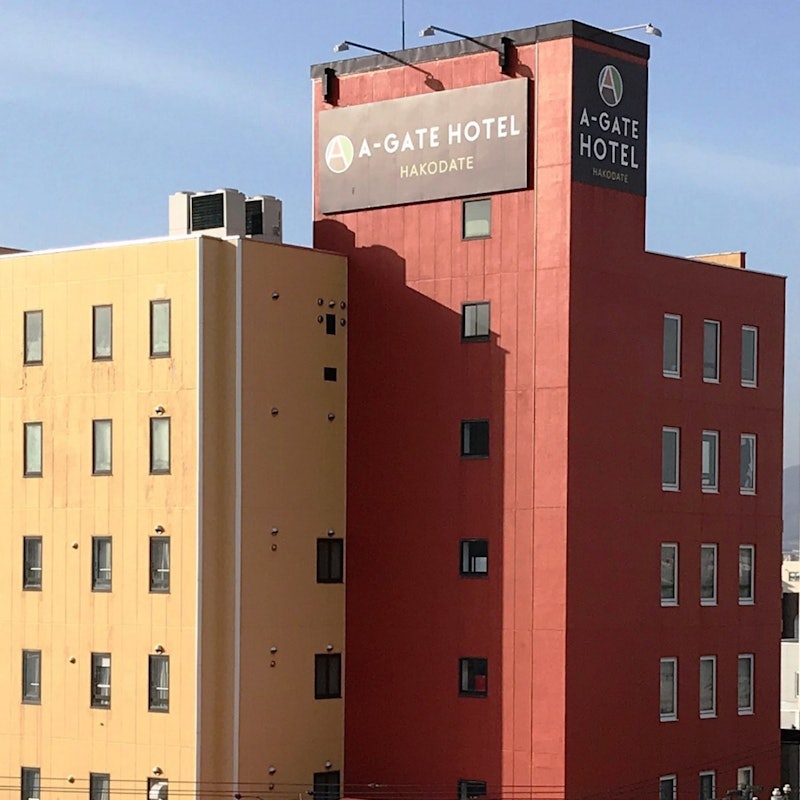 A-GATE HOTEL 函館 1