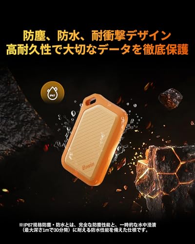 Amber PR2000 Portable SSD 3
