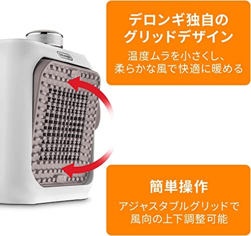 カプスーラ デスク セラミックファンヒーター 6