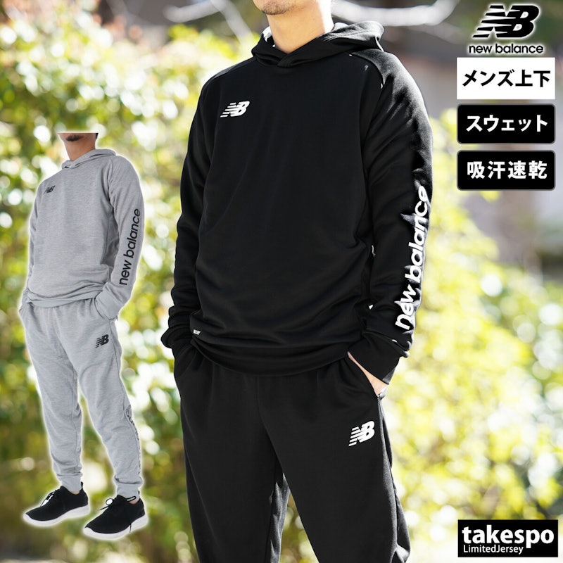 チームスウェットフーディー・スウェットパンツ 1