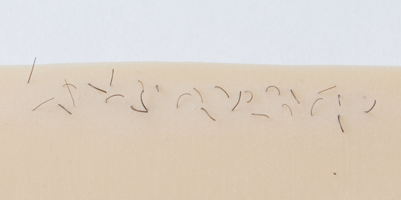 クールプロ 8
