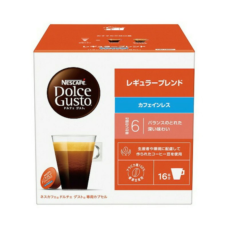 専用カプセル レギュラーブレンド カフェインレス 1