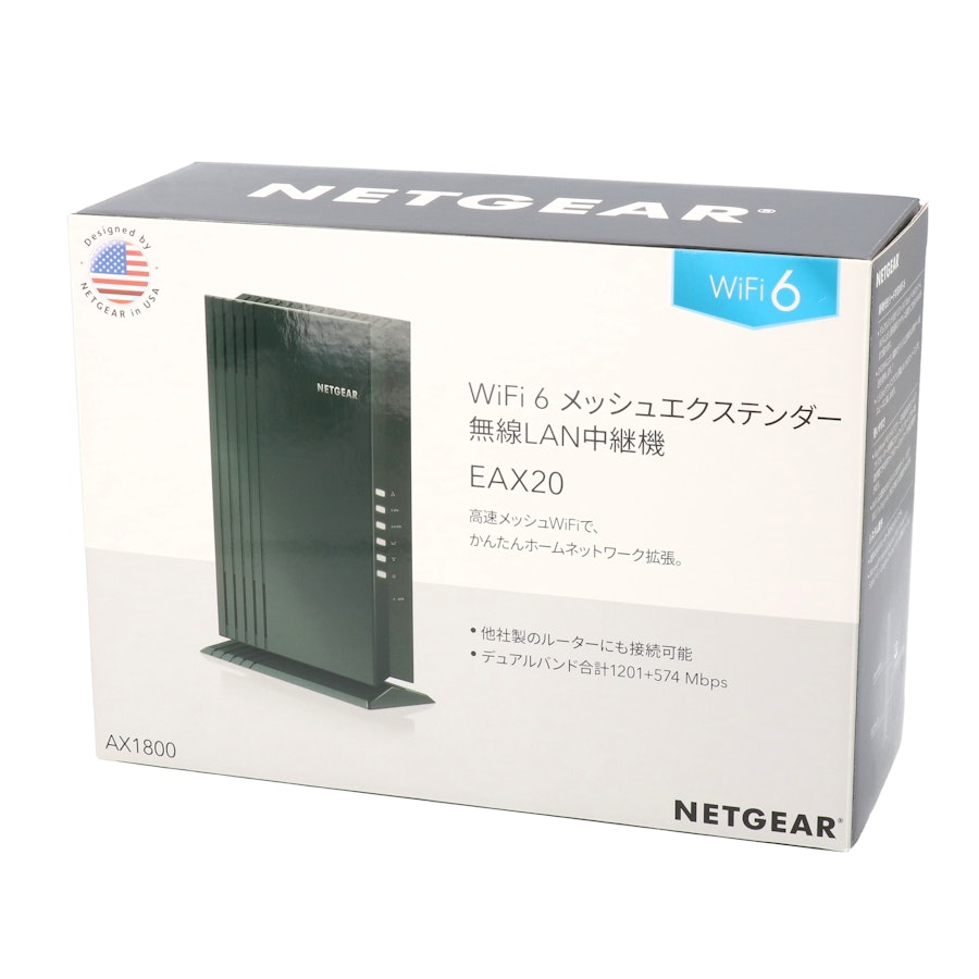 NETGEAR WiFi6 AX1800 メッシュ 中継器  EAX20