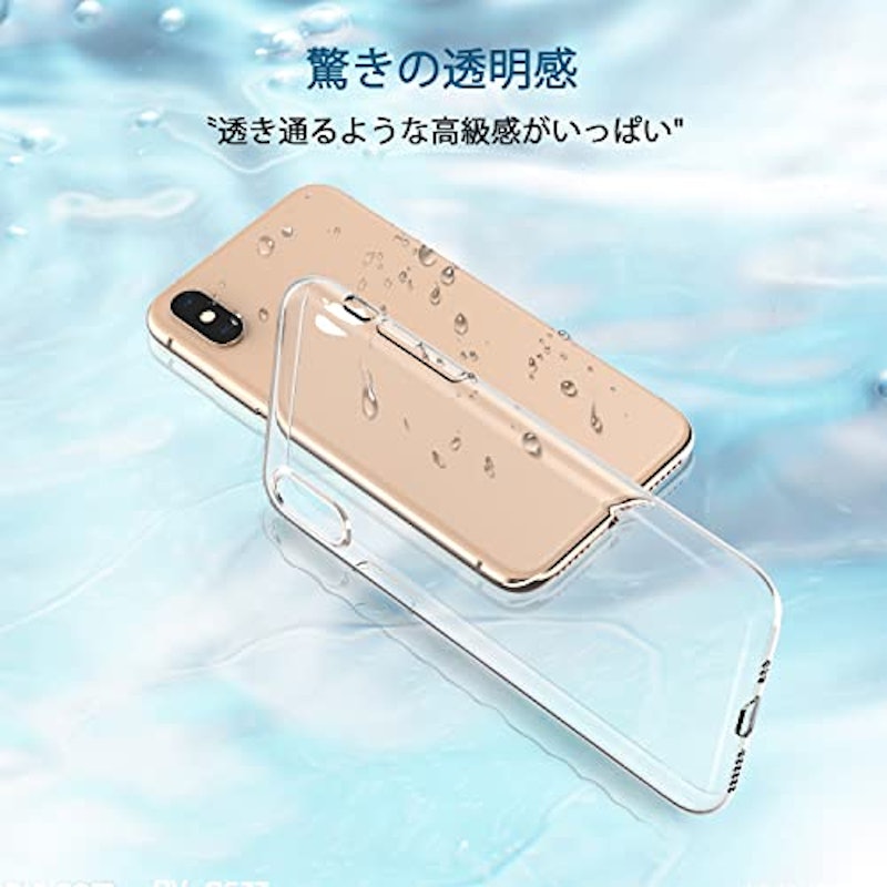 iPhone XS/X用ケース 2
