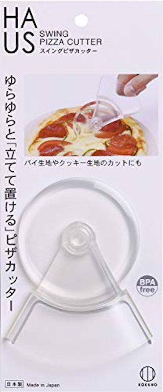 スイングピザカッター 1