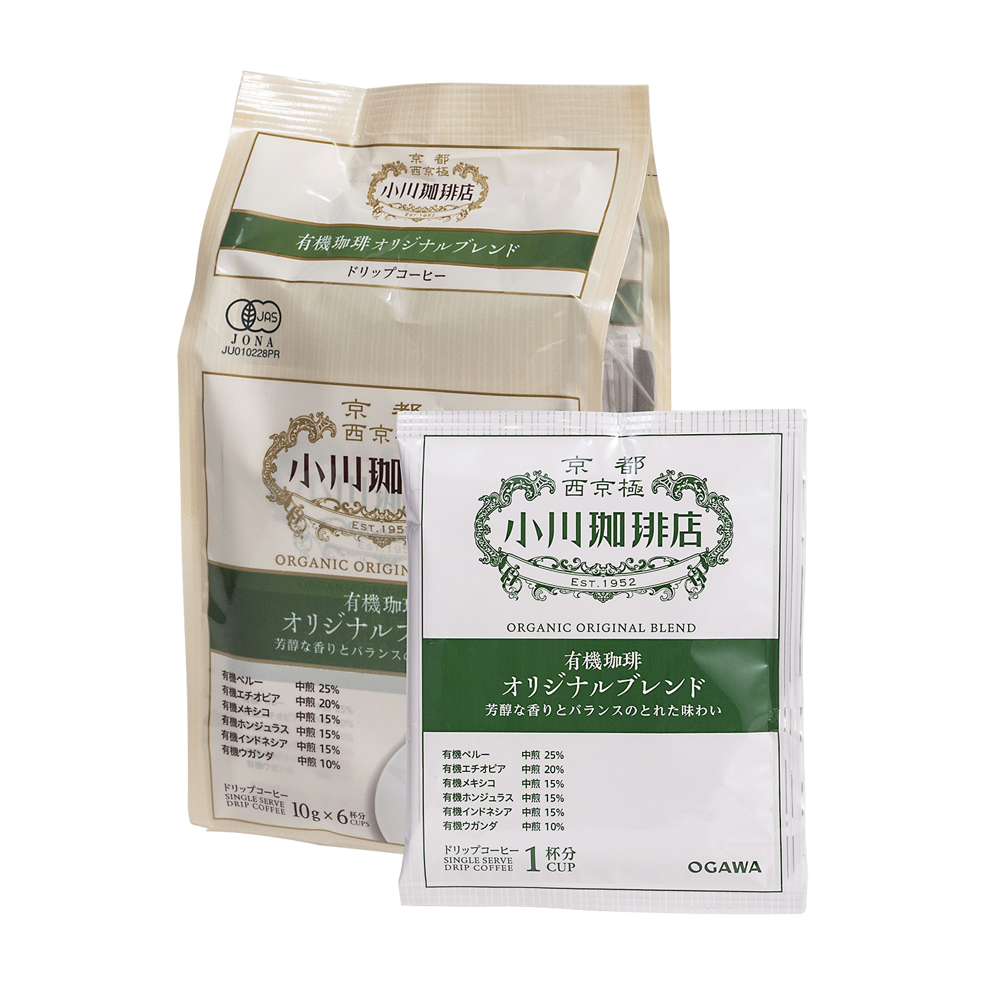 まとめ売り　小川珈琲店 有機オリジナルブレンド ドリップコーヒー その他。。 小川珈琲 有機珈琲オリジナルブレンド ドリップコーヒーを