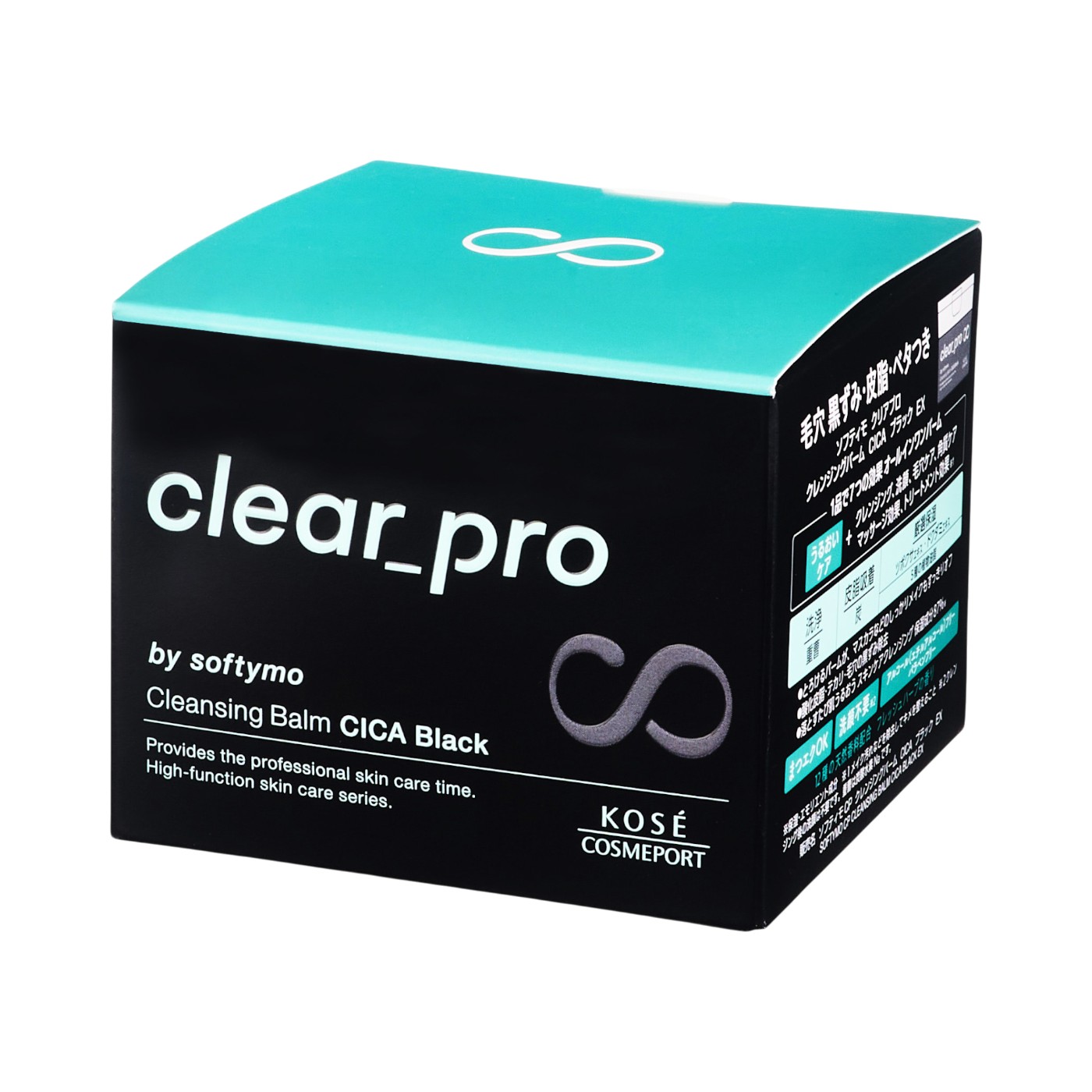 コーセーコスメポート クリアプロ クレンジングバーム CICA ブラックを