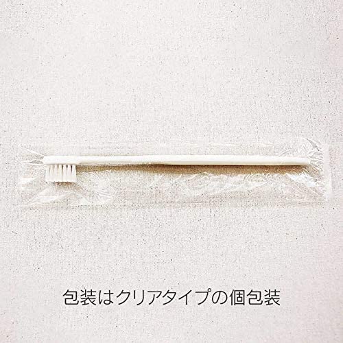 使い捨て歯ブラシセット 3