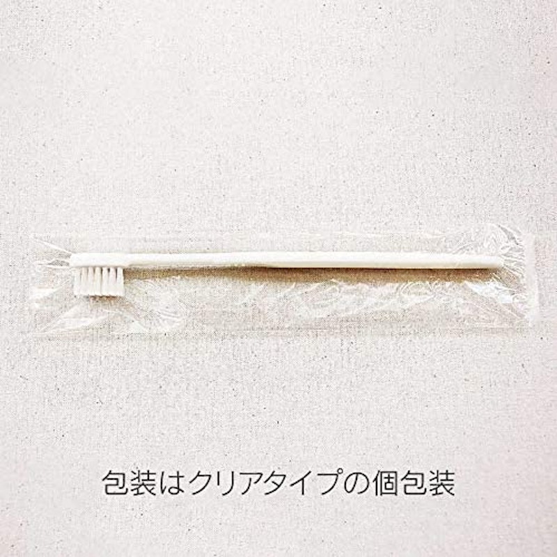 使い捨て歯ブラシセット 3