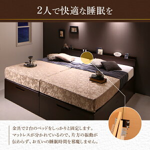 跳ね上げ収納ベッド 3