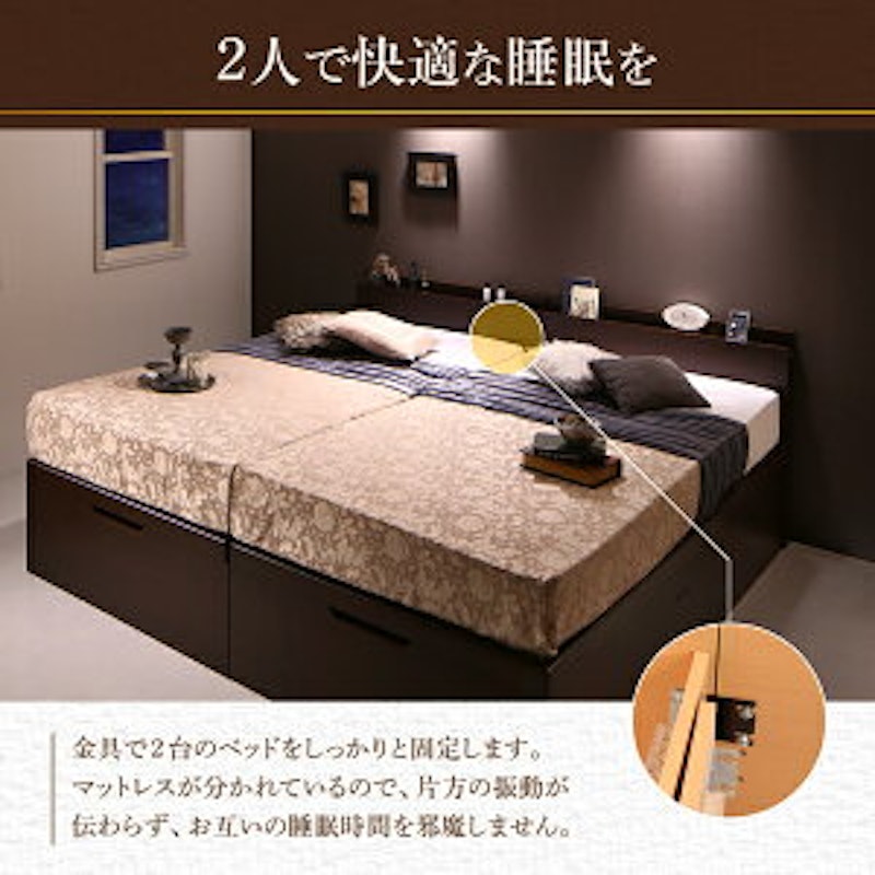 跳ね上げ収納ベッド 3