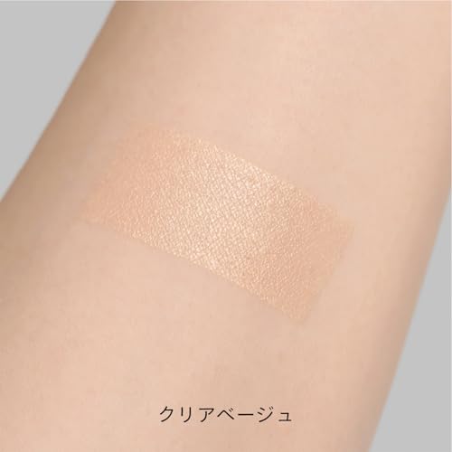 ブラーリング レタッチクッション 5