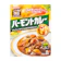 ハウス食品 レトルト 中辛 1