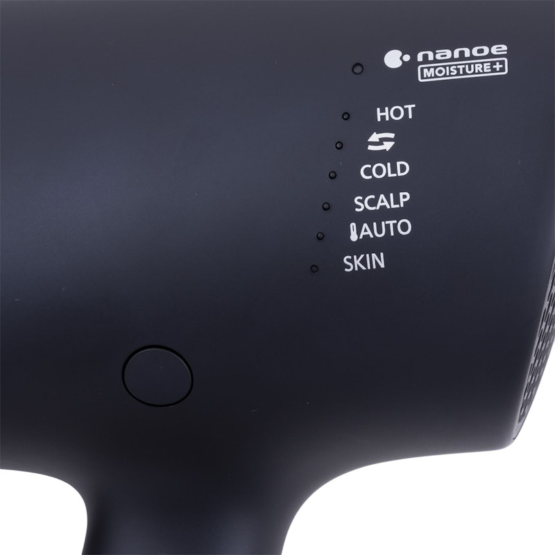 パナソニック ヘアードライヤー ナノケア EH-NA0G-Aをレビュー パナソニック ヘアードライヤー ナノケア EH-NA0G-Aをレビュー