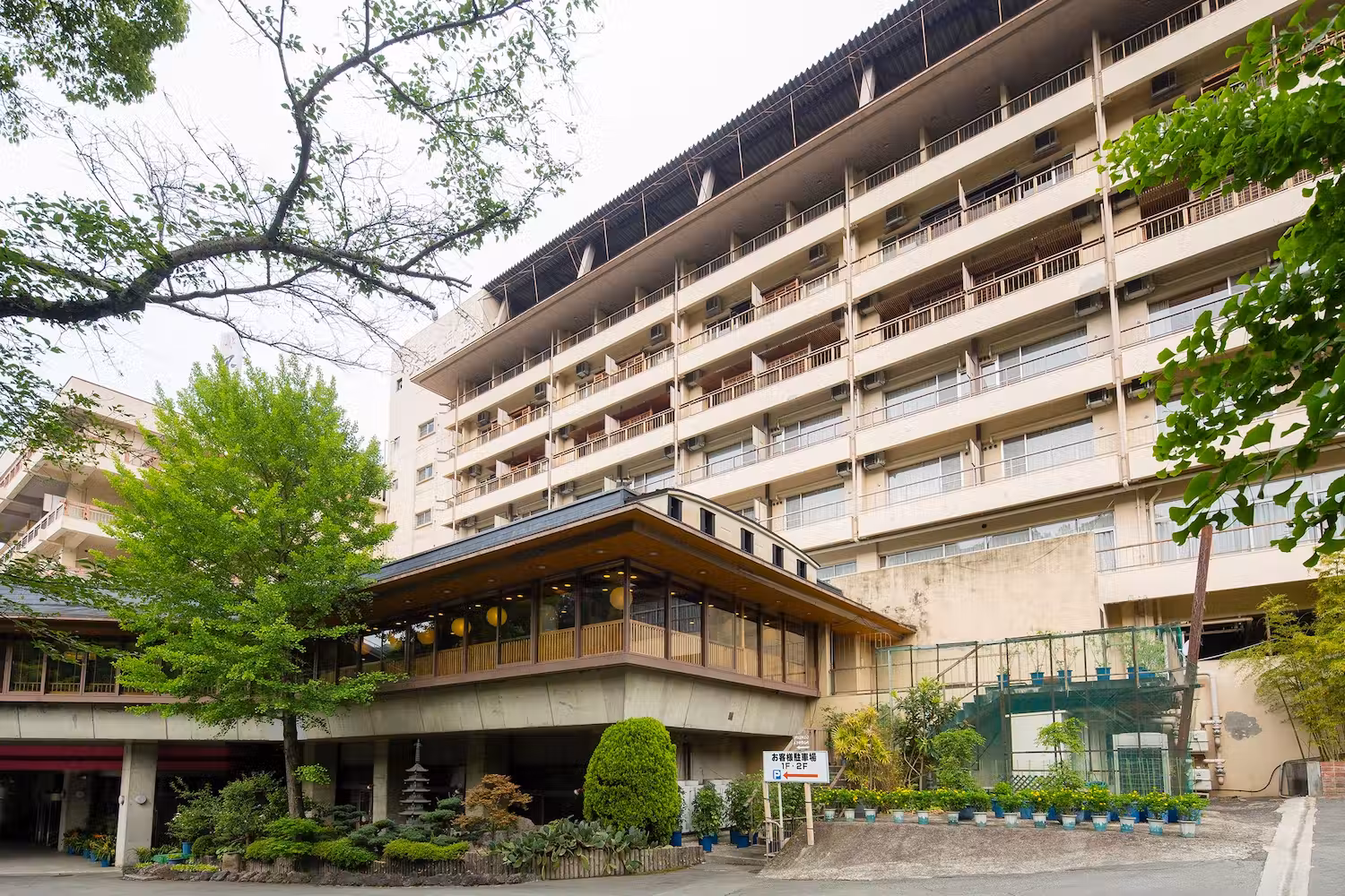 伏尾温泉 不死王閣 1