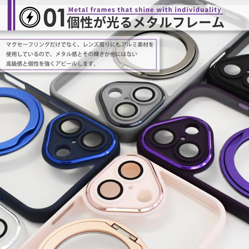 iPhoneケース 2