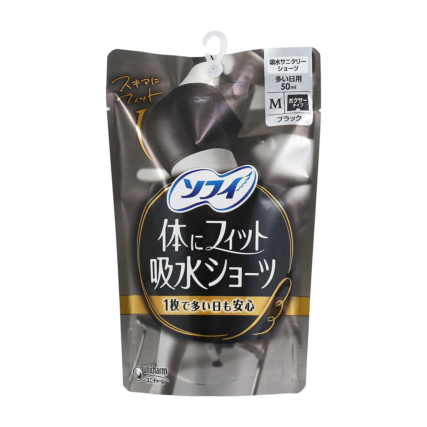 体にフィット吸水ショーツ 5