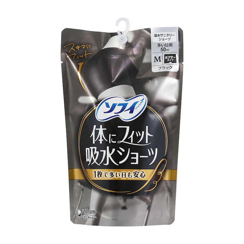 体にフィット吸水ショーツ 5
