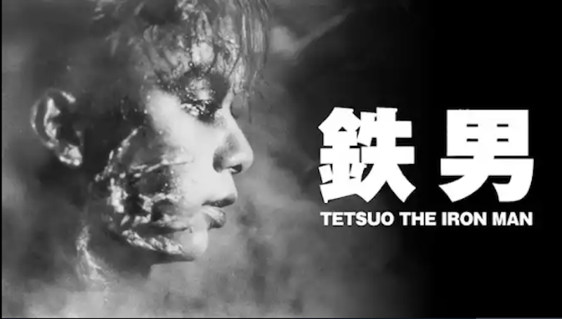 TETSUO 1