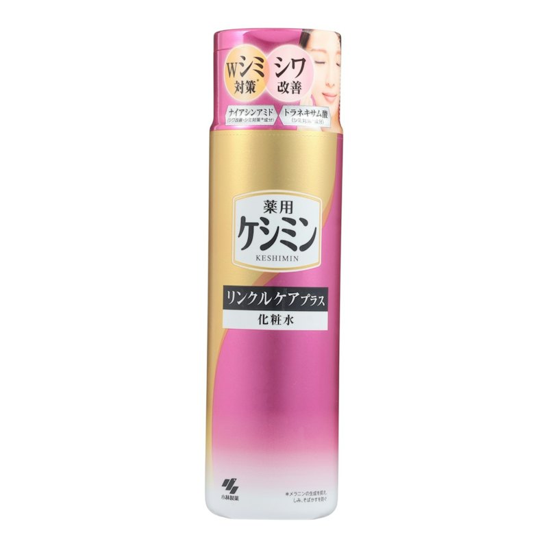 リンクルケアプラス化粧水 1
