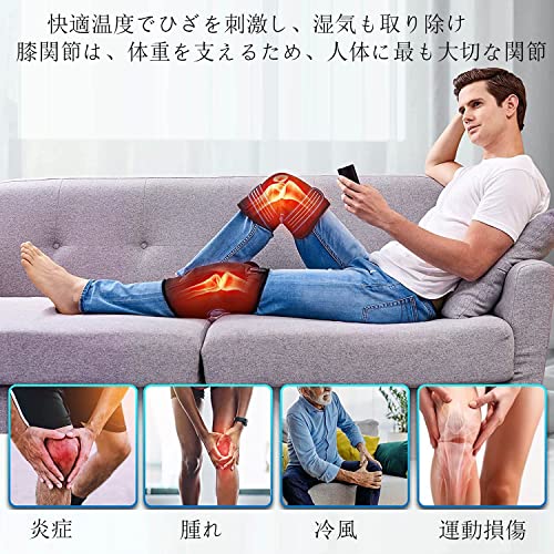 ANNTEIYOI 膝サポーター 5