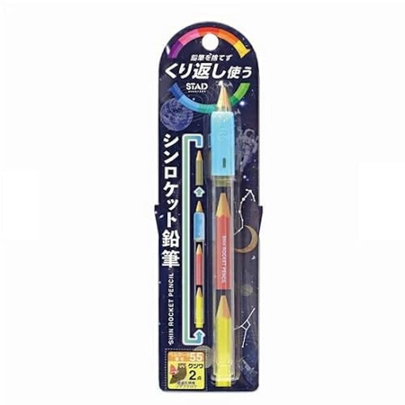 シンロケット鉛筆 1