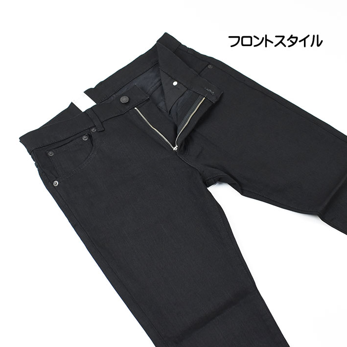 EDWIN 422 SKINNY 3