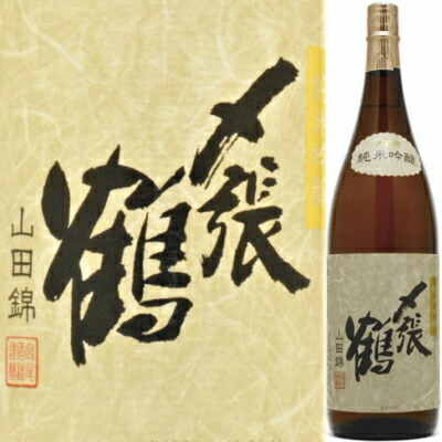 山田錦 1